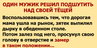 Было бы очень смешно, если бы не было так грустно