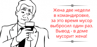 Открытки, которые раскрывают правду жизни