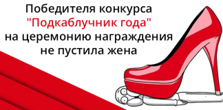 17+ открыток с убойным юмором!