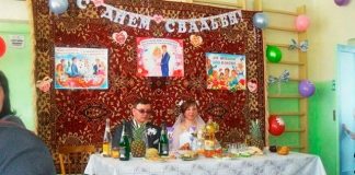 Они хотели красивую свадьбу, но что-то пошло не так