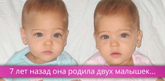 7 лет назад она родила двух малышек. Сегодня они самые красивые близняшки в мире!