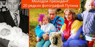 Смотреть всем! ТАКОГО Путина вы еще не видели!