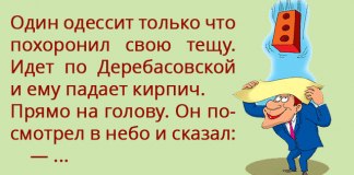 Я в жизни так не смеялась))