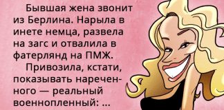 Лучше быть ёжиком