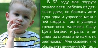 История многодетной мамы из Нижнего Новгорода. Растит 21 ребёнка (3 фото)