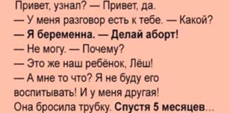 25 убойных анекдотов про по-настоящему одесских женщин