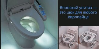Шок! Вот что вытворяют японские унитазы!