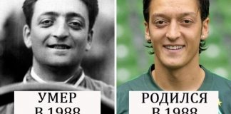 17 сумасшедших совпадений, в которые очень трудно поверить