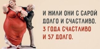 Одесситы умеют взглянуть на семейный быт под правильным углом!
