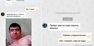 20 гениальных знакомств в сети заставят вас упасть под стол от смеха!