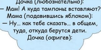 15 жизненных смешных и поучительных историй из жизни людей