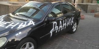 Девушка оригинально сообщила парню о беременности.