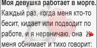15 не выдуманных смешных и жизненных историй, которые придутся по вкусу любому…
