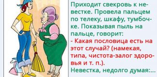 У меня завелись деньги. Еле вывел!
