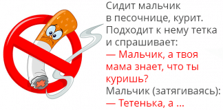 Даша не могла ночевать дома из-за своих родителей