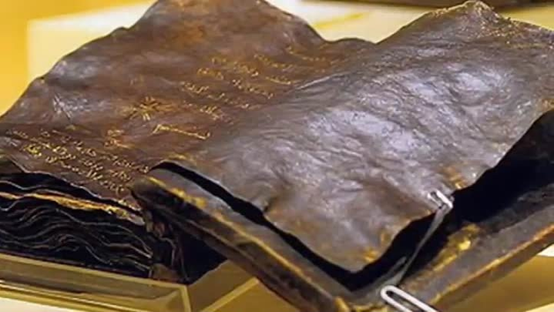 Невероятная находка! В Турции обнаружена Библия, которой 1500 лет