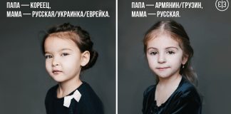 Глаз не отвести! Самые красивые детки, родившиеся в смешанных браках