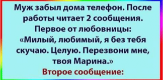 Подборка ну очень смешных анекдотов. Они поднимут вам настроение!
