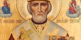 Если жизнь не радует, вам поможет эта молитва