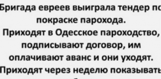 У нас всё по договору