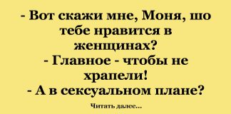 С добрым утром! Сделаем его веселее;)