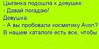 20+ историй от реальных людей с просторов Сети. Умора!