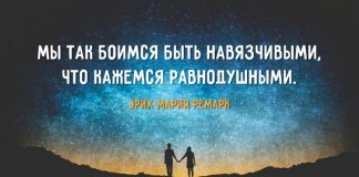 Одной фразой: 22 очень точно сформулированные мысли, которые цепляют