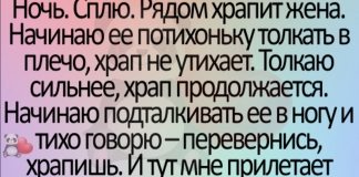 15 невыдуманных коротких рассказов с просторов интернета от обычных пользователей
