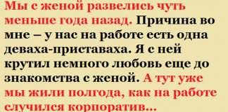 Тот случай, когда злоупотребление спиртным — пошло на пользу