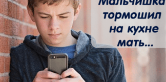 Как Мойша дохлого осла купил. И не прогадал