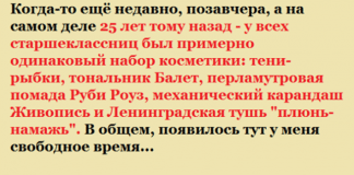 Смех до слез! 17 сумасшедших объявлений