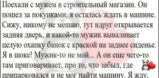 Только для вас! 15 лучших историй из Интернета для вашего хорошего настроения!