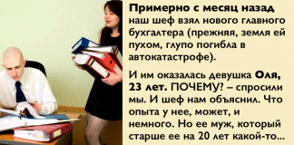 Изучаем работающие народные приметы: 10 вещей, создающих счастье и гармонию в доме