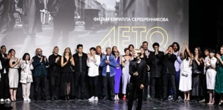 79-летняя Лия Ахеджакова удивила всех на премьере фильма «Лето» - никто не ожидал такого внешнего вида