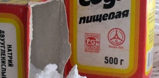 Сода – отличное средство, которое спасает во многих ситуациях. Рассказываем, как и где ее можно использовать
