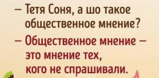 А у вас есть монеты СССР? Найдите и проверьте их – возможно, вы обладаете богатством и станете миллионером!