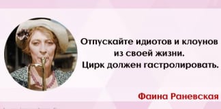 20 шикарных анекдотов и шуток, которые придутся по душе каждой женщине!