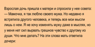 Вот в какую роковую красавицу превратилась всеми любимая кудряшка Сью