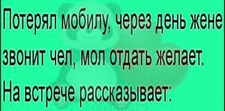 15 интересных историй из интернета от обычных людей для поднятия настроения!