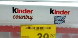 10 смешных объявлений которые смогут вас рассмешить.