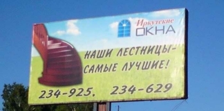 Смех да и только: 13 веселых фото , которые могут ввести в ступор любого. Часть 2.
