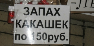 25 прикольных и смешных фото. Подборка.