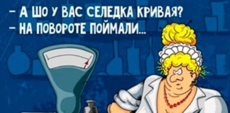 Одесские анекдоты, которые вы не слышали