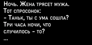 Юмор. Картинки. Мемы. Улыбаемся, господа!)