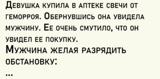 Мне посоветовали почитать Анну Каренину. О чём она пишет ? Какие книги есть у неё, подскажите.