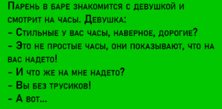 В детстве мама запрещала мне общаться с такими людьми, каким стал я.