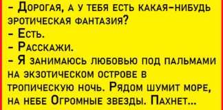 Добротный смех с нашей юмористической подборкой, вы просто удивитесь, какой бывает человеческая нелепость.
