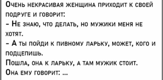 Анекдоты от кота Феликса...105...серия