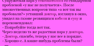 Учите таблицу умножения, а то вдруг вас разбудят посреди ночи, а вам и сказать нечего.