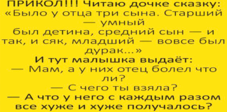 На вопрос, кого вы больше любите - блондинок или брюнеток, настоящий мужчина должен отвечать: "Да!"